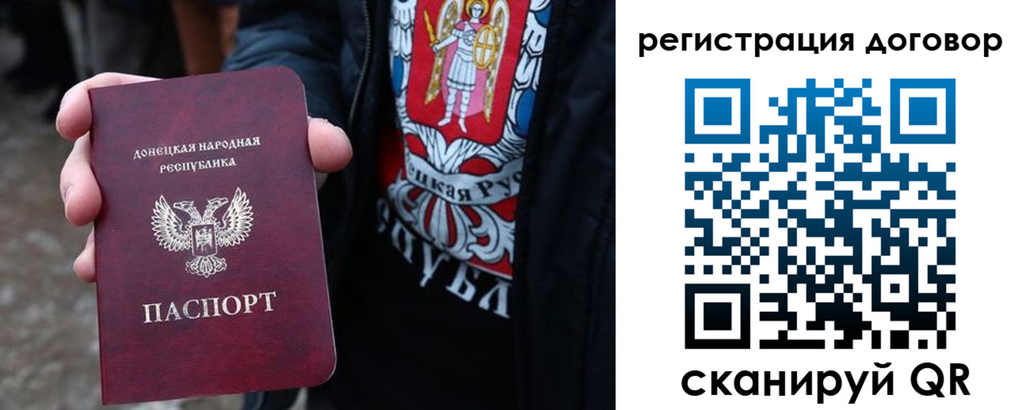 пропишу в квартире в Лениногорске